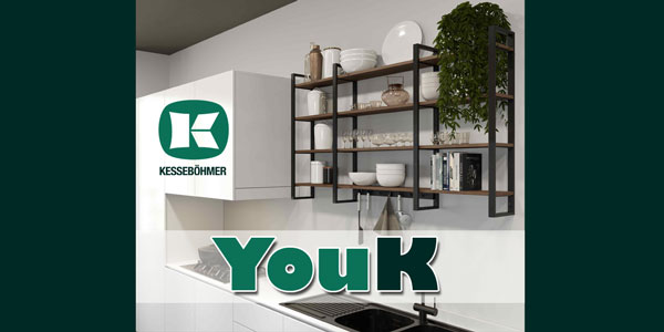 Стеллажное хранение с системой YouK Kessebohmer в Туле